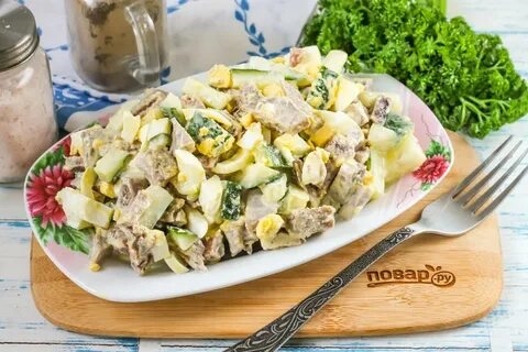 Салат С Языка Свиного Рецепт Самый Вкусный